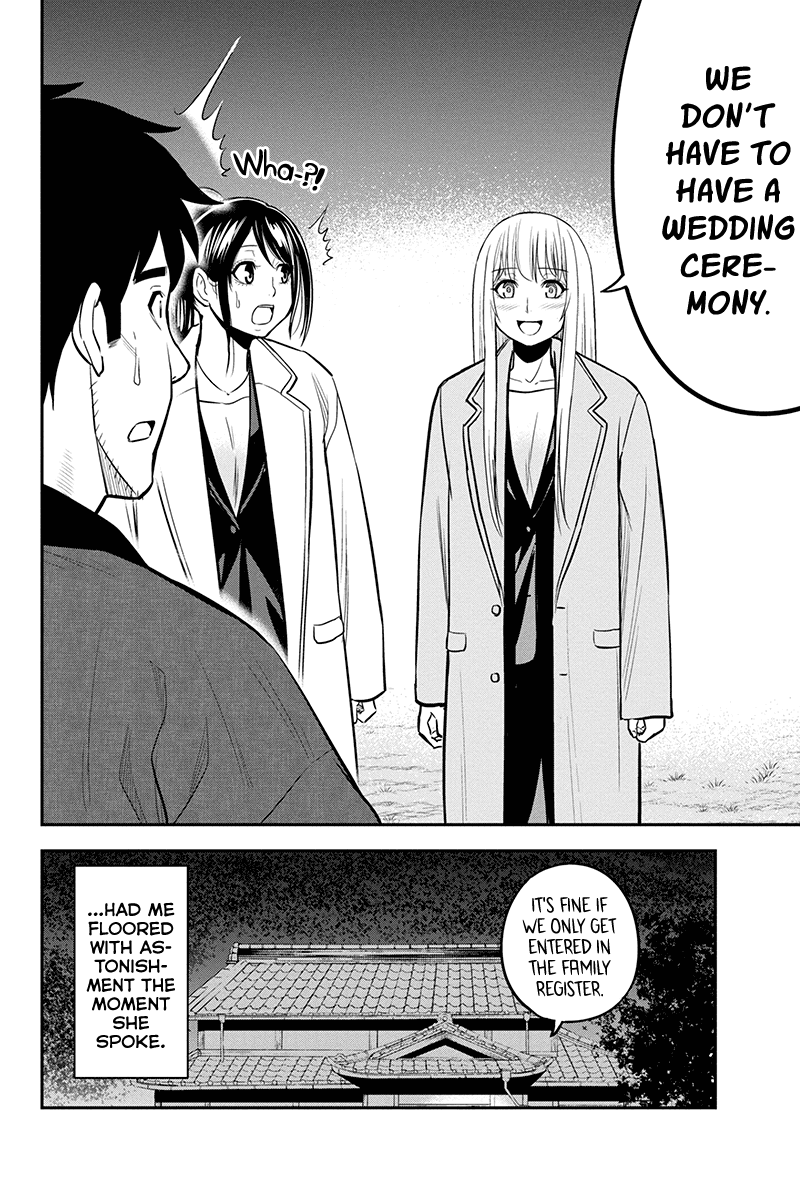 Regarding That We Decided to Live in the Countryside With The Female Knight Who Came to Us Chapter 84 page 2 - Chapter 84: Happiness Aplenty