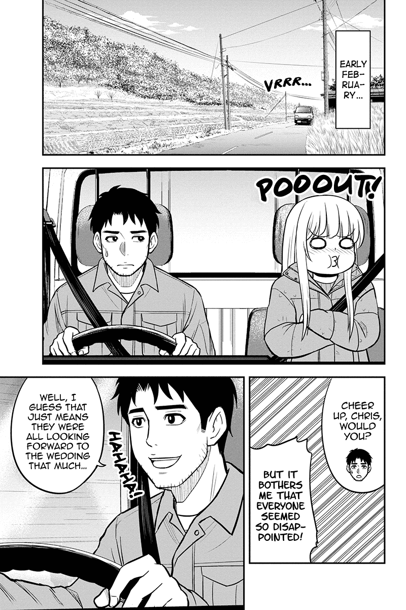 Regarding That We Decided to Live in the Countryside With The Female Knight Who Came to Us Chapter 84 page 3 - Chapter 84: Happiness Aplenty