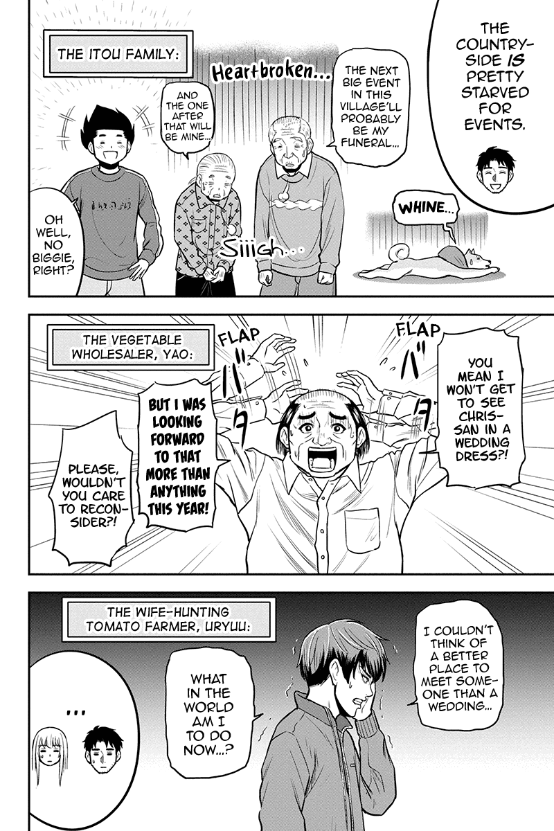 Regarding That We Decided to Live in the Countryside With The Female Knight Who Came to Us Chapter 84 page 4 - Chapter 84: Happiness Aplenty