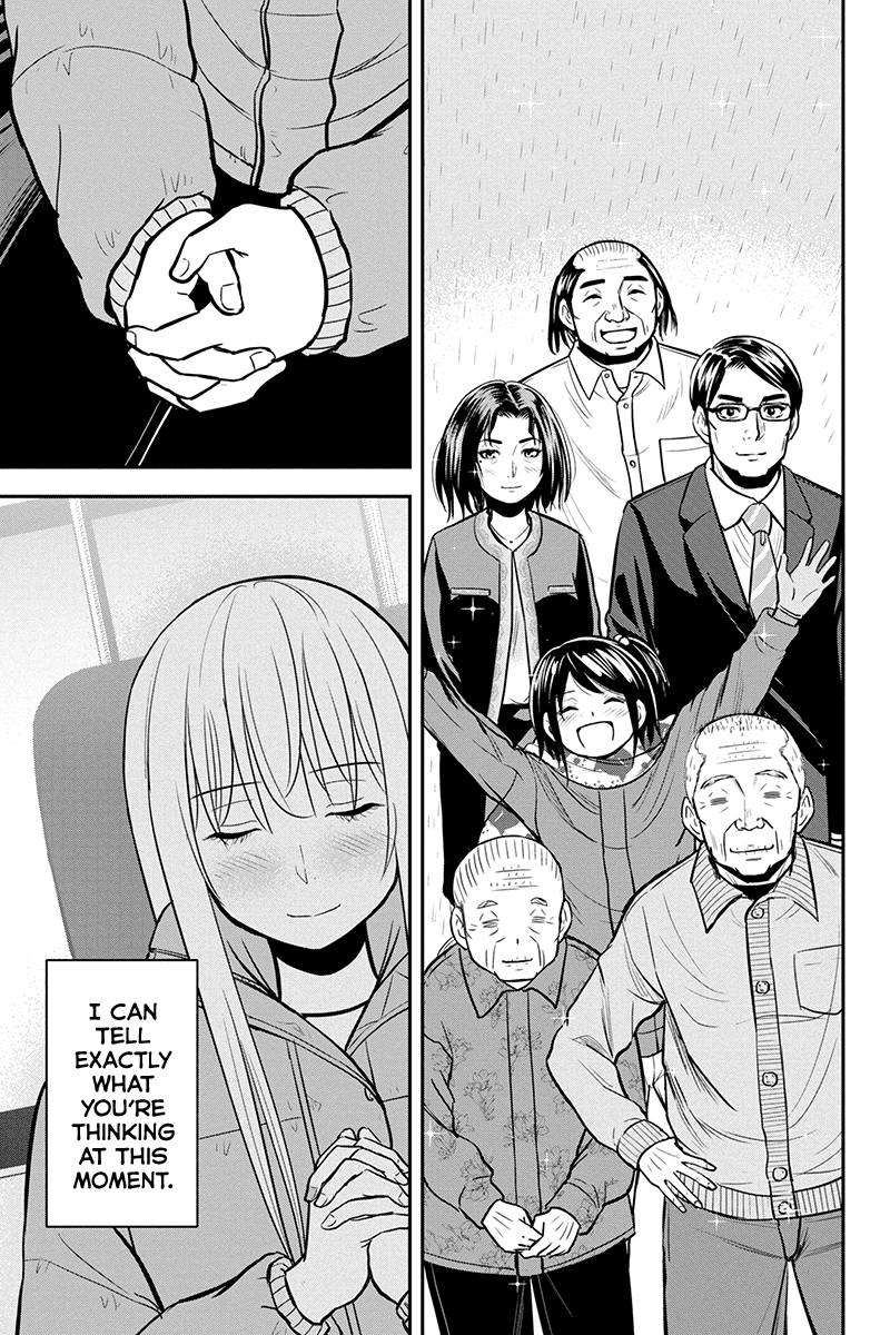 Regarding That We Decided to Live in the Countryside With The Female Knight Who Came to Us Chapter 84 page 7 - Chapter 84: Happiness Aplenty