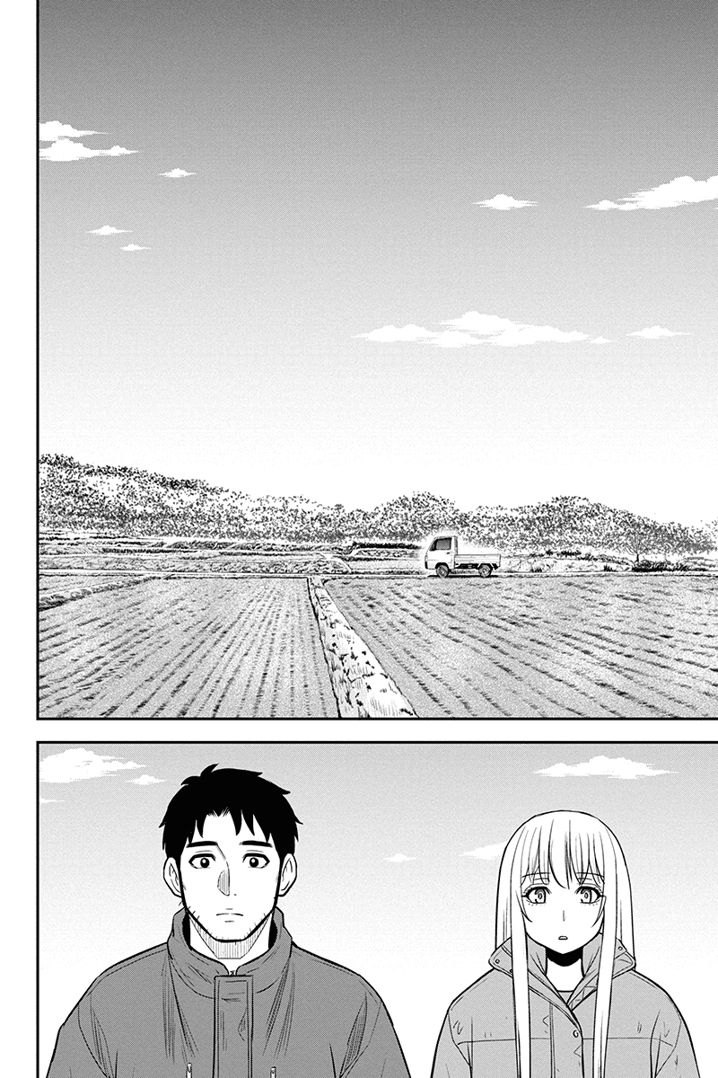 Regarding That We Decided to Live in the Countryside With The Female Knight Who Came to Us Chapter 84 page 8 - Chapter 84: Happiness Aplenty