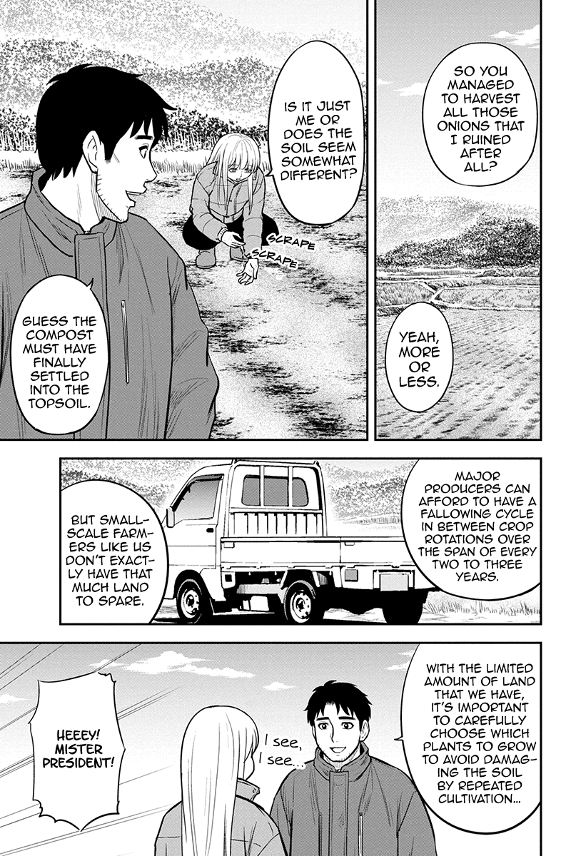 Regarding That We Decided to Live in the Countryside With The Female Knight Who Came to Us Chapter 84 page 9 - Chapter 84: Happiness Aplenty