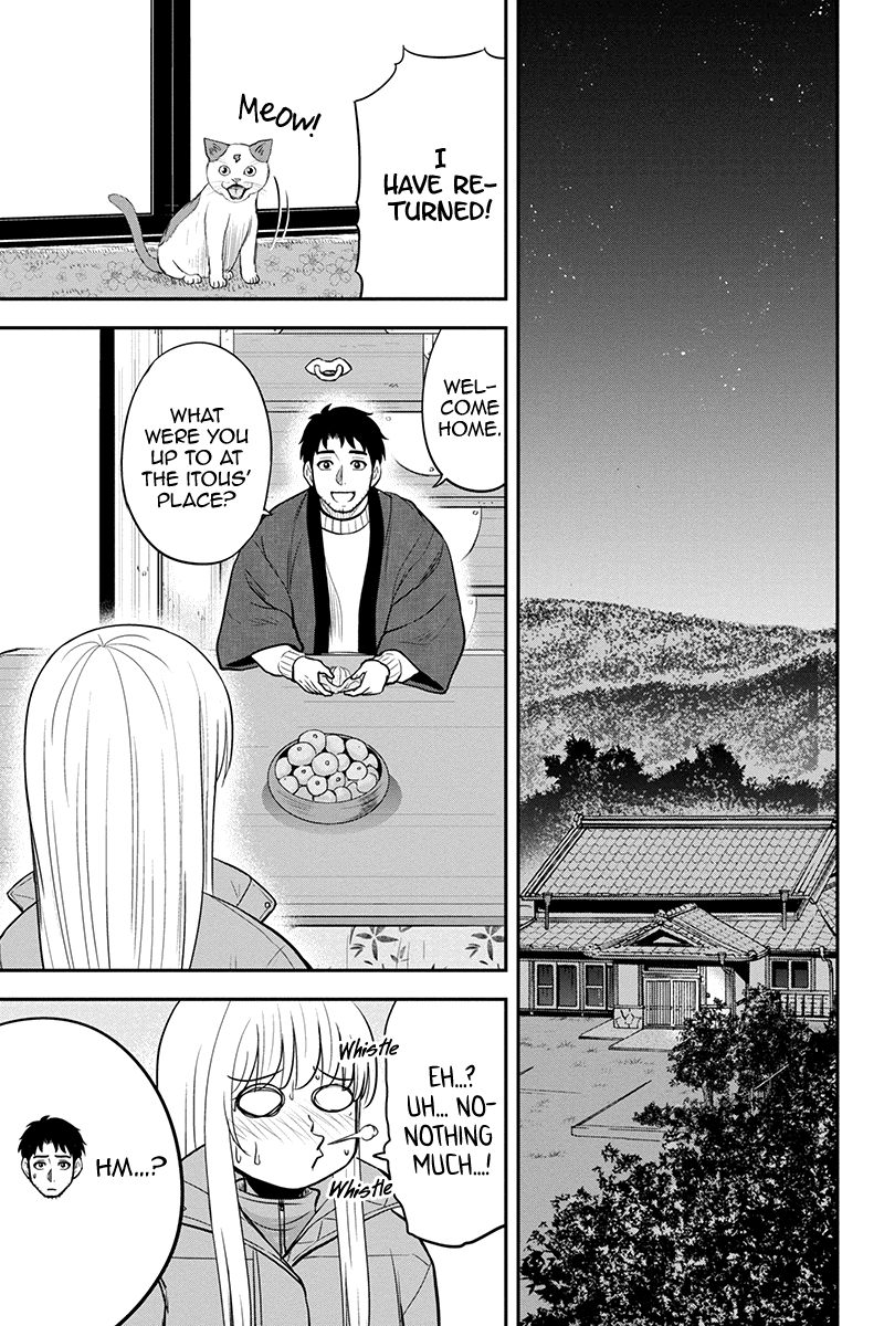 Regarding That We Decided to Live in the Countryside With The Female Knight Who Came to Us Chapter 85 page 13 - Chapter 85: Valentine's Day