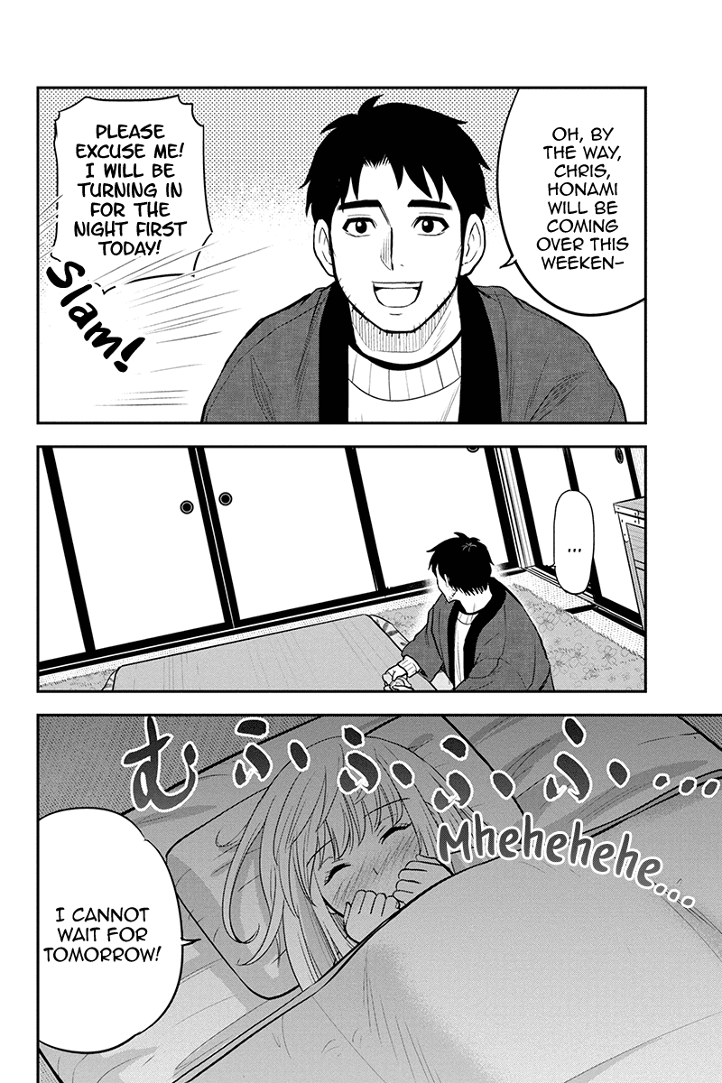 Regarding That We Decided to Live in the Countryside With The Female Knight Who Came to Us Chapter 85 page 14 - Chapter 85: Valentine's Day