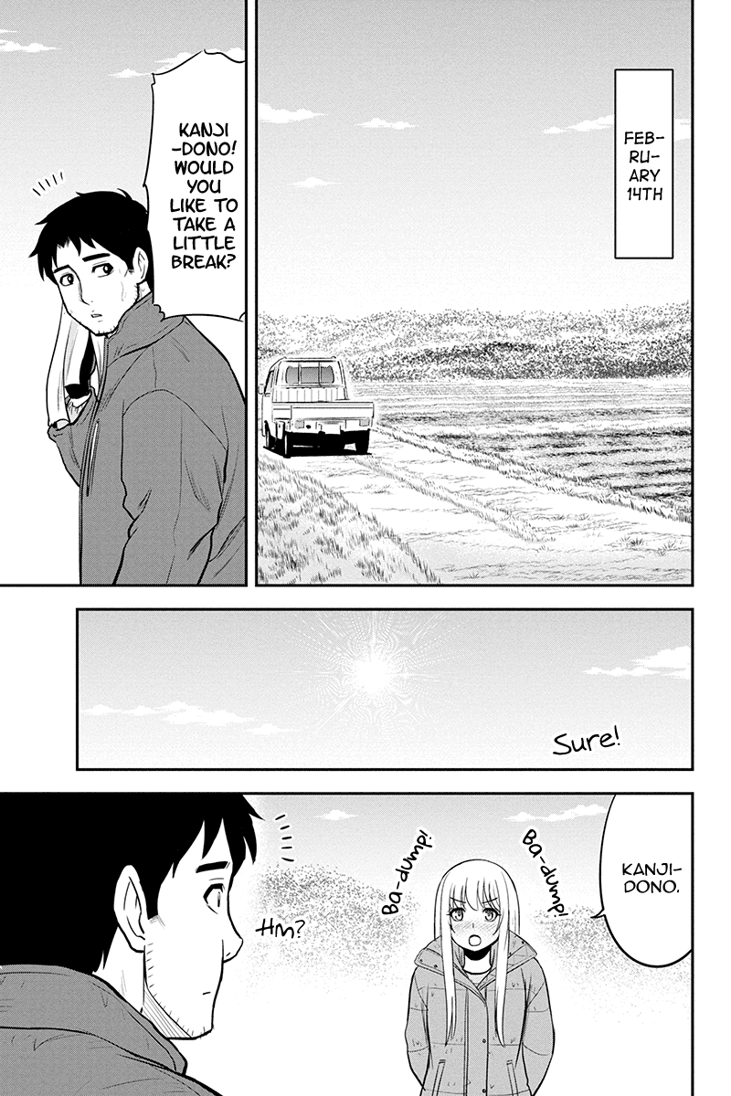 Regarding That We Decided to Live in the Countryside With The Female Knight Who Came to Us Chapter 85 page 15 - Chapter 85: Valentine's Day