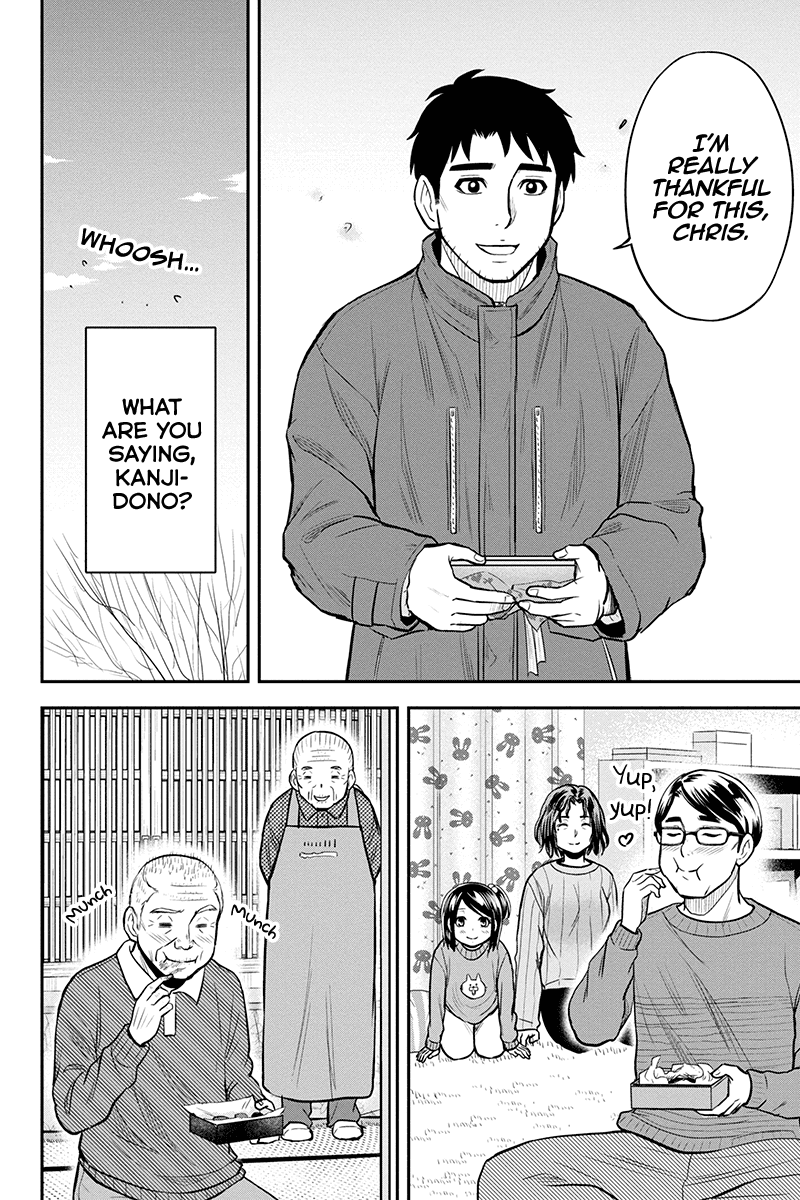 Regarding That We Decided to Live in the Countryside With The Female Knight Who Came to Us Chapter 85 page 18 - Chapter 85: Valentine's Day