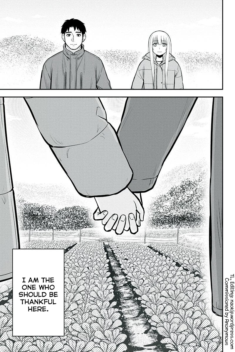 Regarding That We Decided to Live in the Countryside With The Female Knight Who Came to Us Chapter 85 page 19 - Chapter 85: Valentine's Day