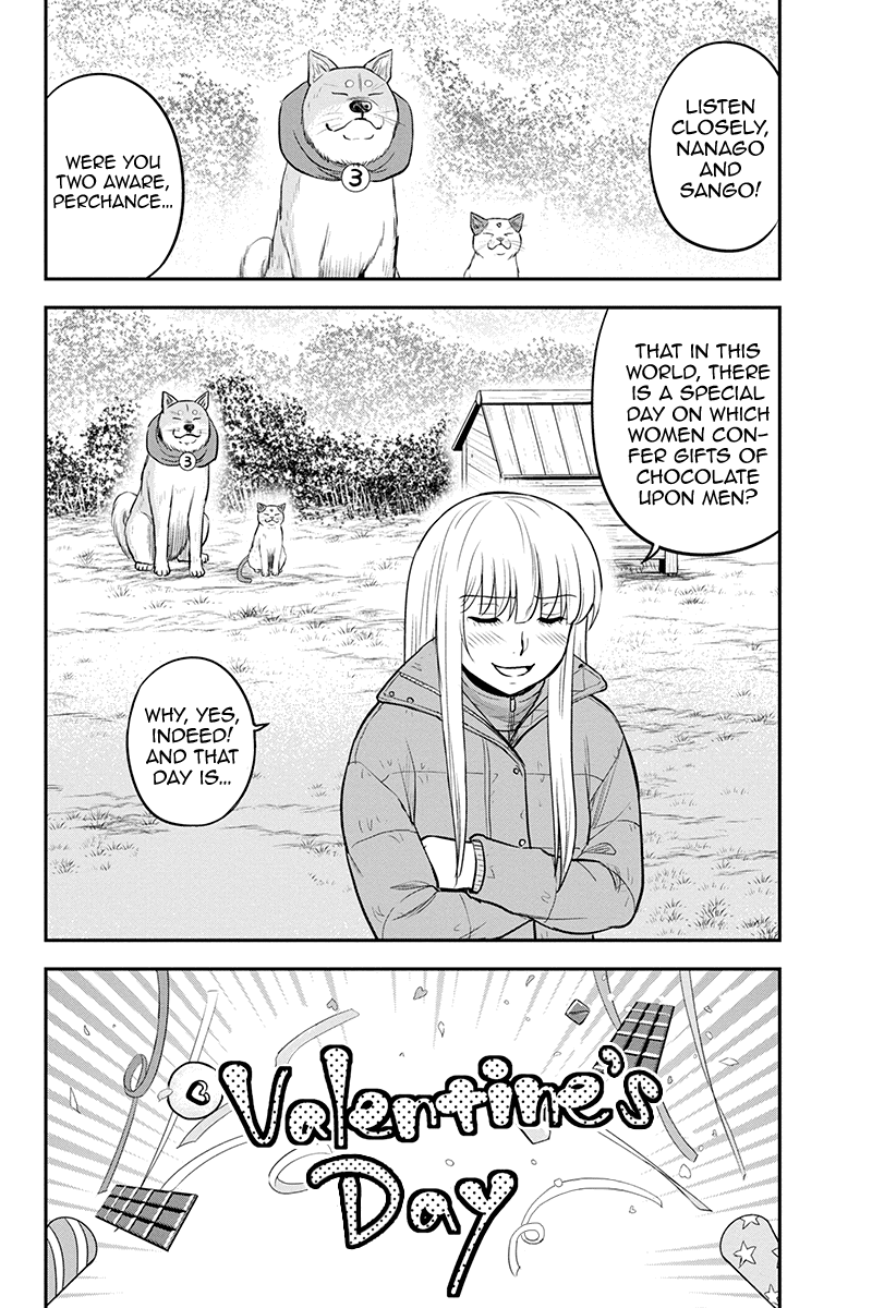 Regarding That We Decided to Live in the Countryside With The Female Knight Who Came to Us Chapter 85 page 2 - Chapter 85: Valentine's Day