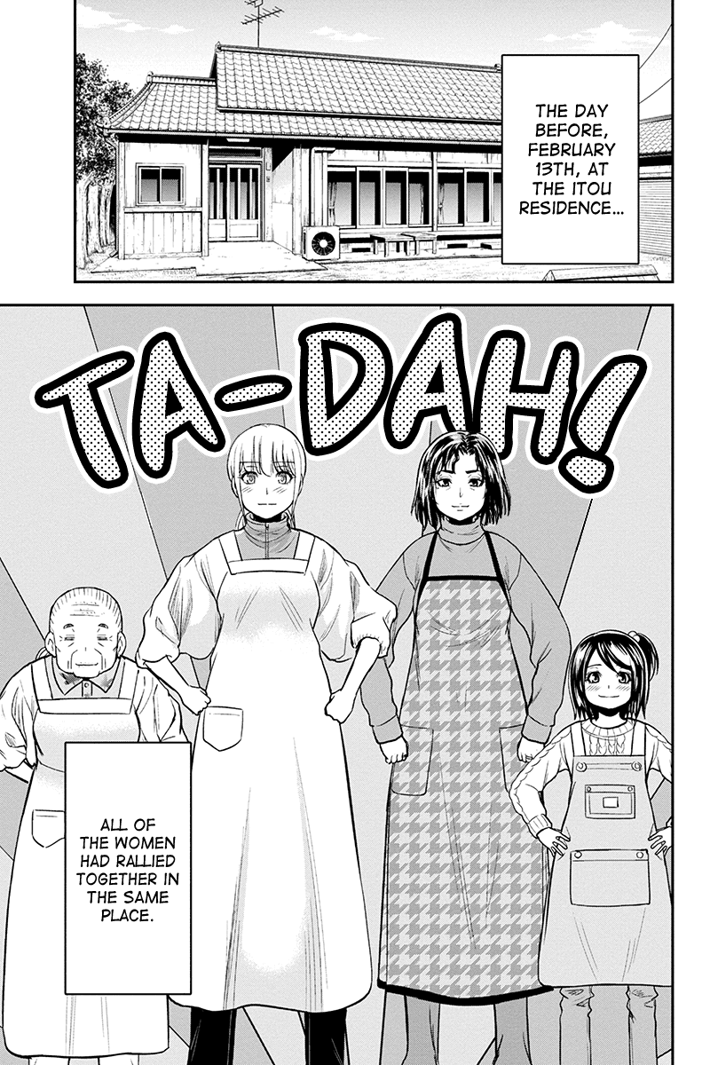 Regarding That We Decided to Live in the Countryside With The Female Knight Who Came to Us Chapter 85 page 3 - Chapter 85: Valentine's Day