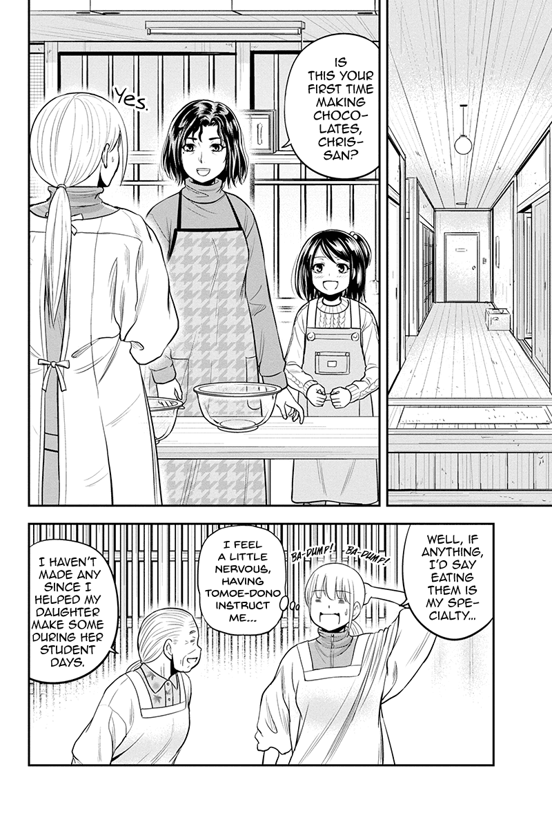 Regarding That We Decided to Live in the Countryside With The Female Knight Who Came to Us Chapter 85 page 4 - Chapter 85: Valentine's Day