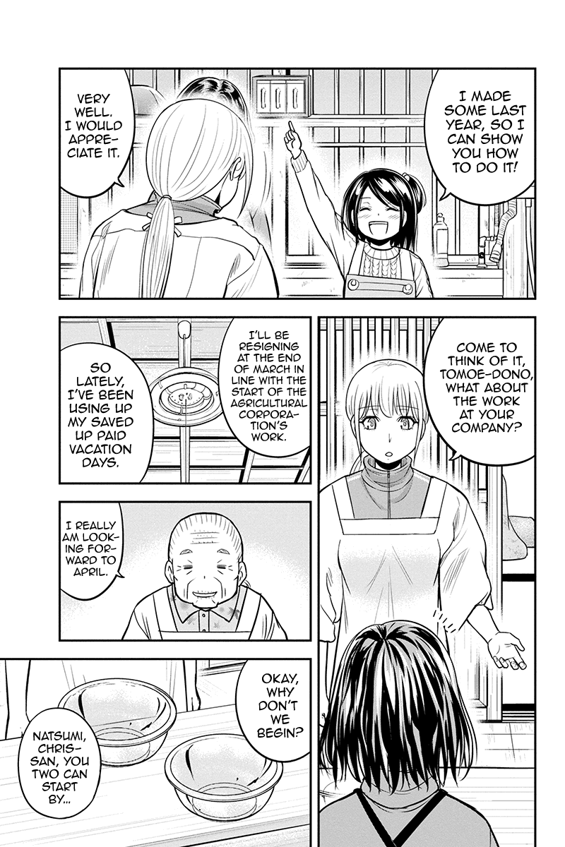 Regarding That We Decided to Live in the Countryside With The Female Knight Who Came to Us Chapter 85 page 5 - Chapter 85: Valentine's Day