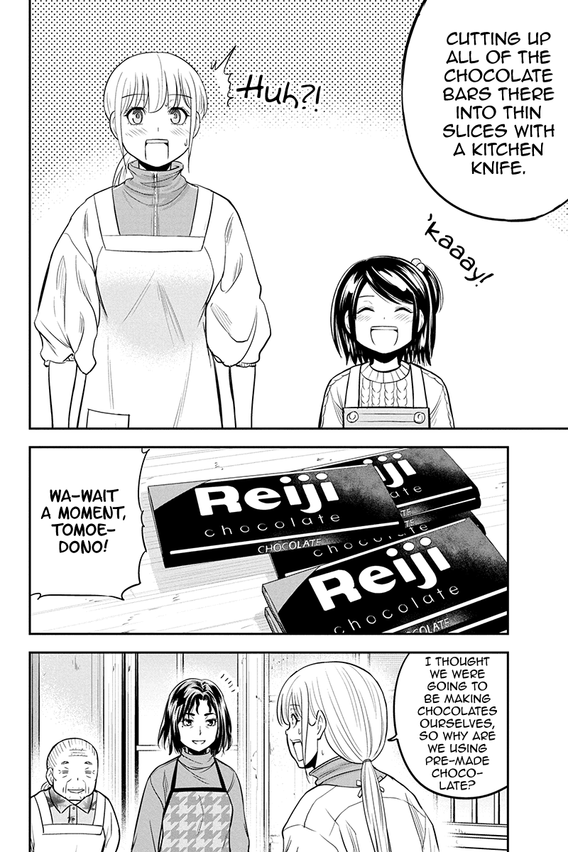 Regarding That We Decided to Live in the Countryside With The Female Knight Who Came to Us Chapter 85 page 6 - Chapter 85: Valentine's Day
