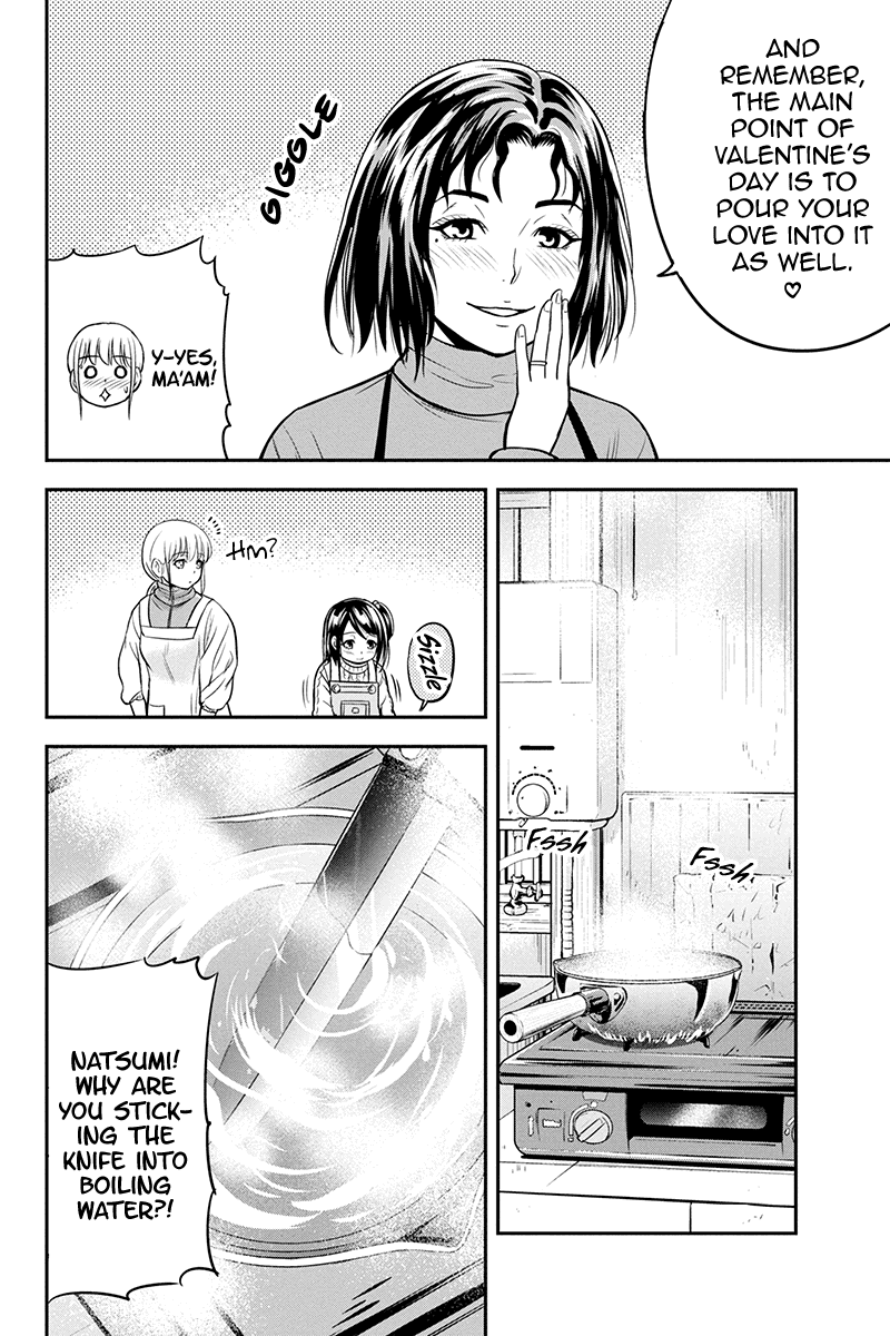 Regarding That We Decided to Live in the Countryside With The Female Knight Who Came to Us Chapter 85 page 8 - Chapter 85: Valentine's Day