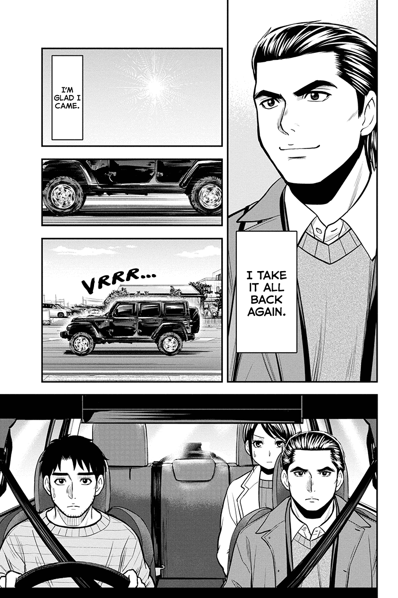 Regarding That We Decided to Live in the Countryside With The Female Knight Who Came to Us Chapter 86 page 13 - Chapter 86: A Tactless Man