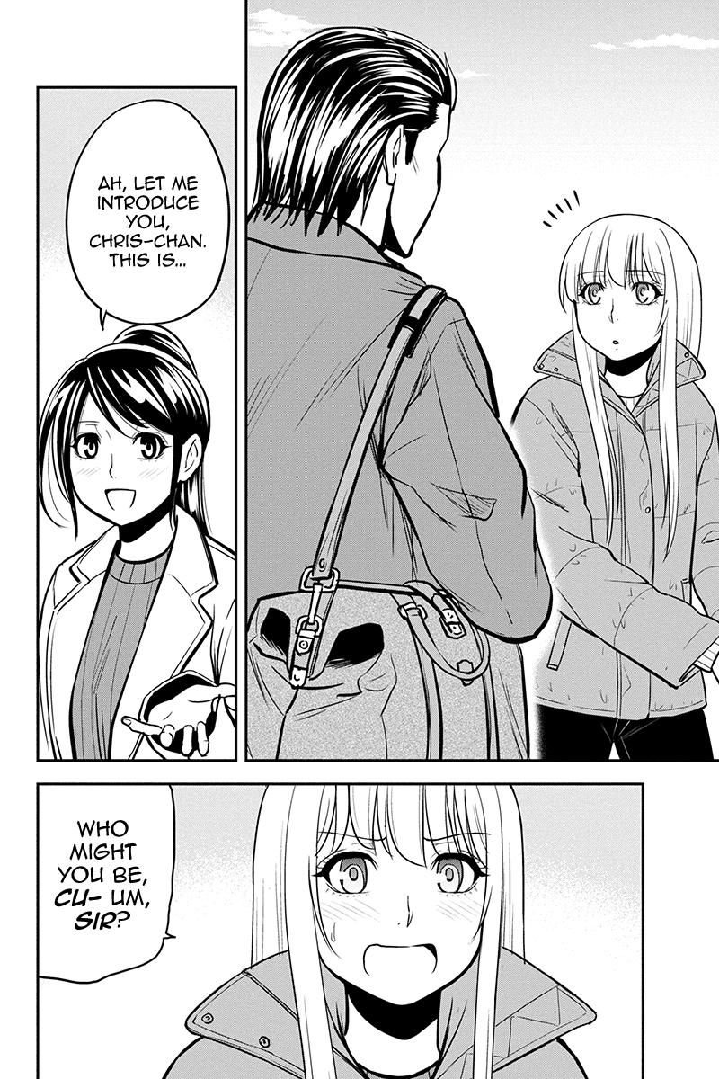 Regarding That We Decided to Live in the Countryside With The Female Knight Who Came to Us Chapter 86 page 18 - Chapter 86: A Tactless Man