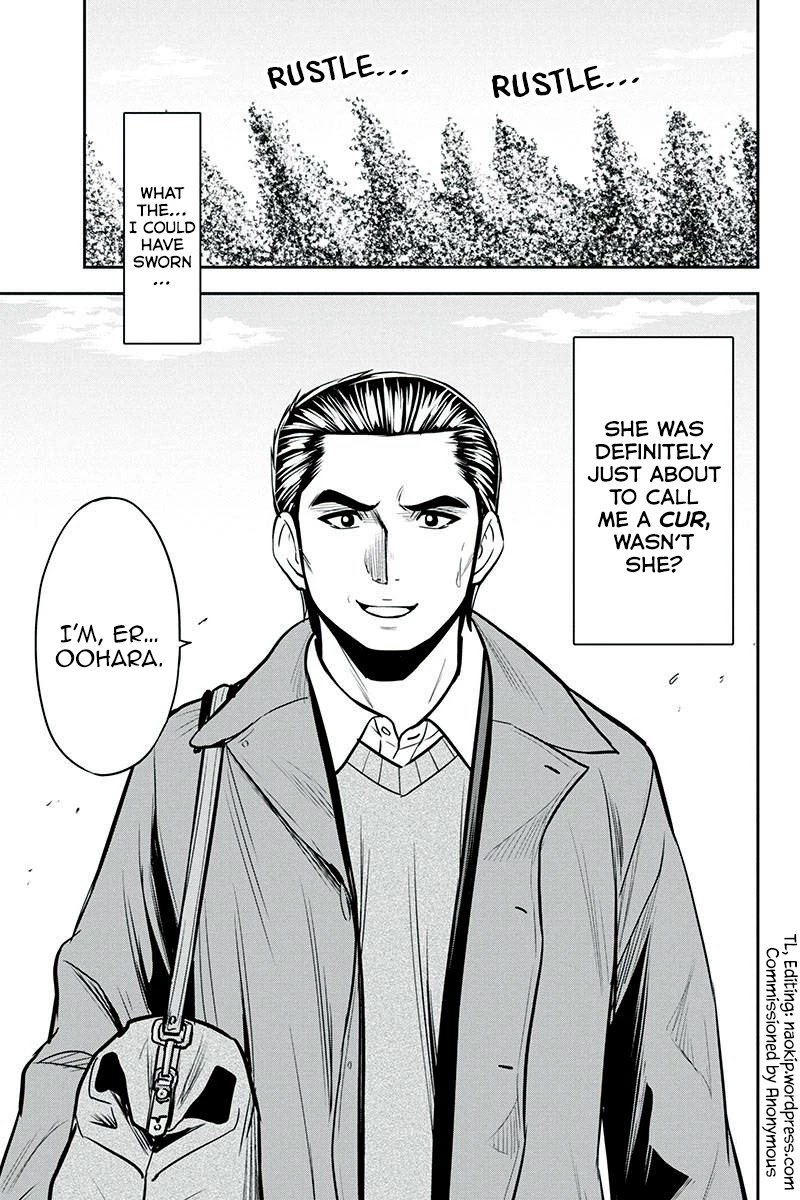 Regarding That We Decided to Live in the Countryside With The Female Knight Who Came to Us Chapter 86 page 19 - Chapter 86: A Tactless Man