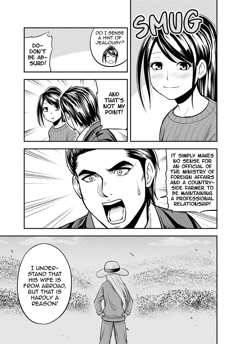 Regarding That We Decided to Live in the Countryside With The Female Knight Who Came to Us Chapter 86 page 5 - Chapter 86: A Tactless Man