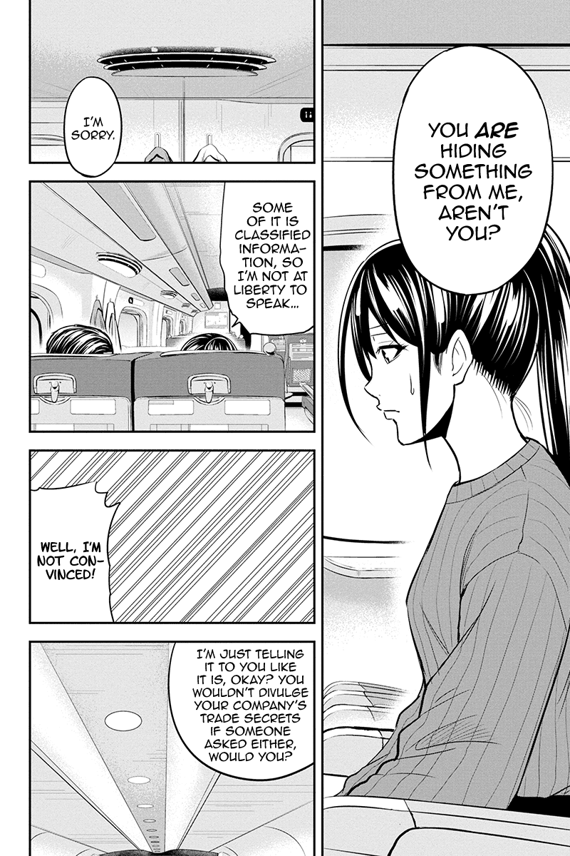 Regarding That We Decided to Live in the Countryside With The Female Knight Who Came to Us Chapter 86 page 6 - Chapter 86: A Tactless Man