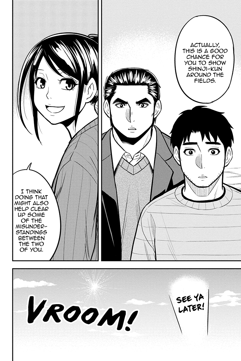 Regarding That We Decided to Live in the Countryside With The Female Knight Who Came to Us Chapter 87 page 10 - Chapter 87: I'll Hear None of That