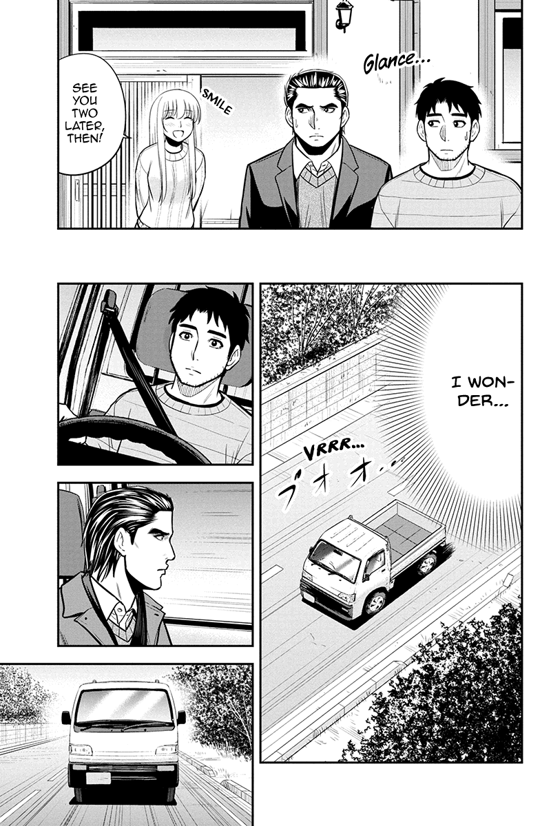 Regarding That We Decided to Live in the Countryside With The Female Knight Who Came to Us Chapter 87 page 11 - Chapter 87: I'll Hear None of That