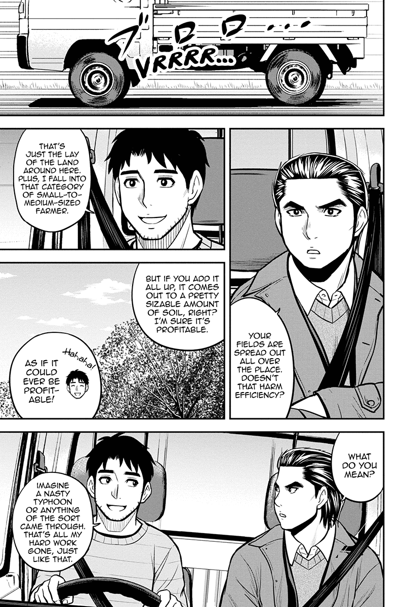 Regarding That We Decided to Live in the Countryside With The Female Knight Who Came to Us Chapter 87 page 13 - Chapter 87: I'll Hear None of That