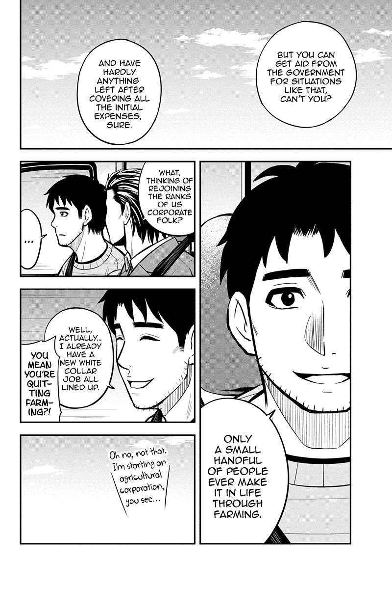 Regarding That We Decided to Live in the Countryside With The Female Knight Who Came to Us Chapter 87 page 14 - Chapter 87: I'll Hear None of That