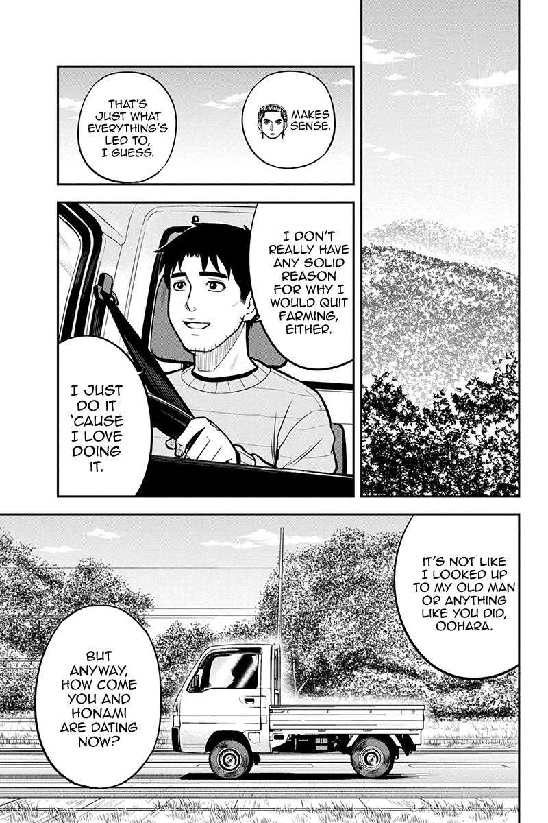 Regarding That We Decided to Live in the Countryside With The Female Knight Who Came to Us Chapter 87 page 15 - Chapter 87: I'll Hear None of That