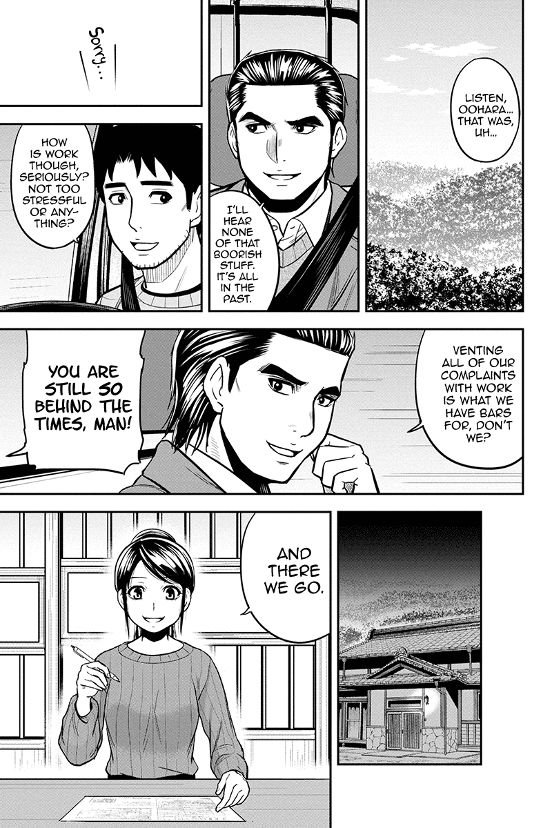 Regarding That We Decided to Live in the Countryside With The Female Knight Who Came to Us Chapter 87 page 17 - Chapter 87: I'll Hear None of That