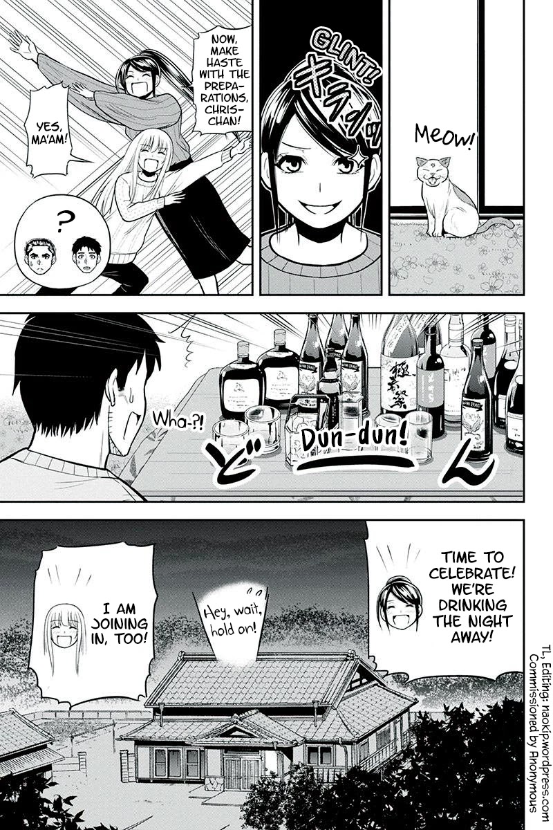 Regarding That We Decided to Live in the Countryside With The Female Knight Who Came to Us Chapter 87 page 19 - Chapter 87: I'll Hear None of That