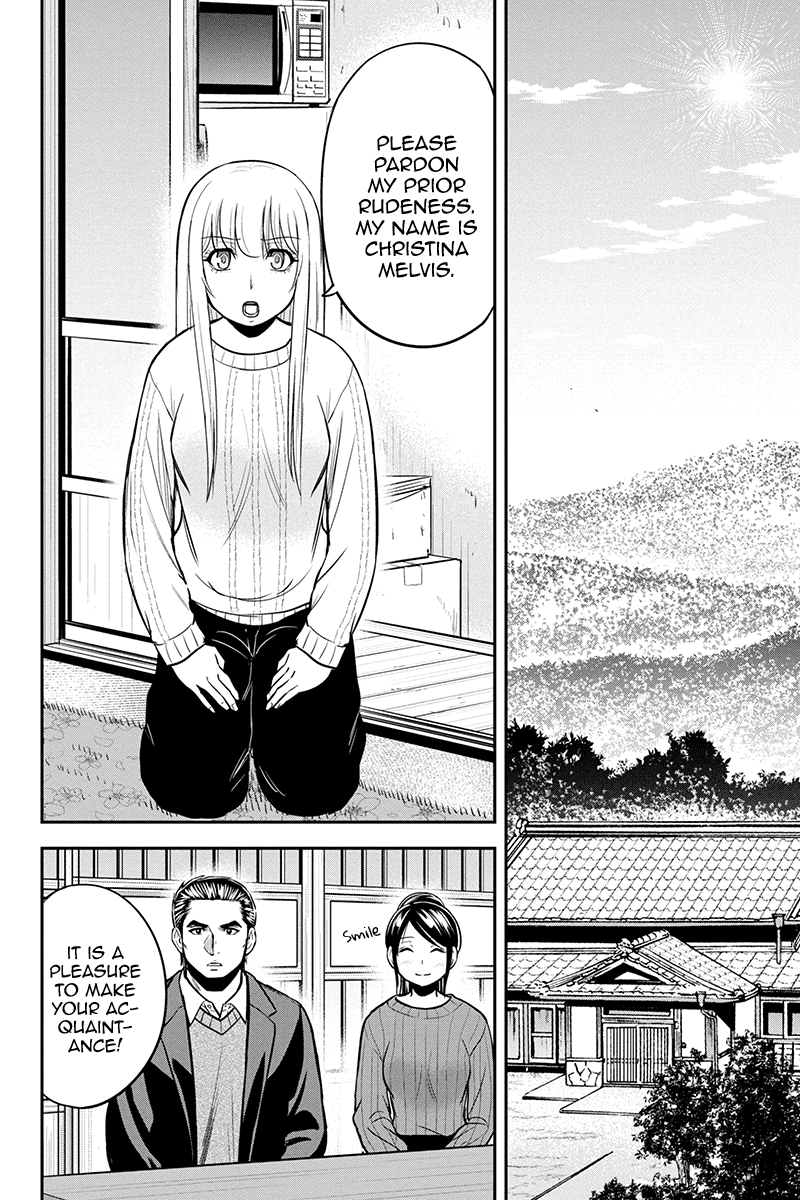 Regarding That We Decided to Live in the Countryside With The Female Knight Who Came to Us Chapter 87 page 2 - Chapter 87: I'll Hear None of That