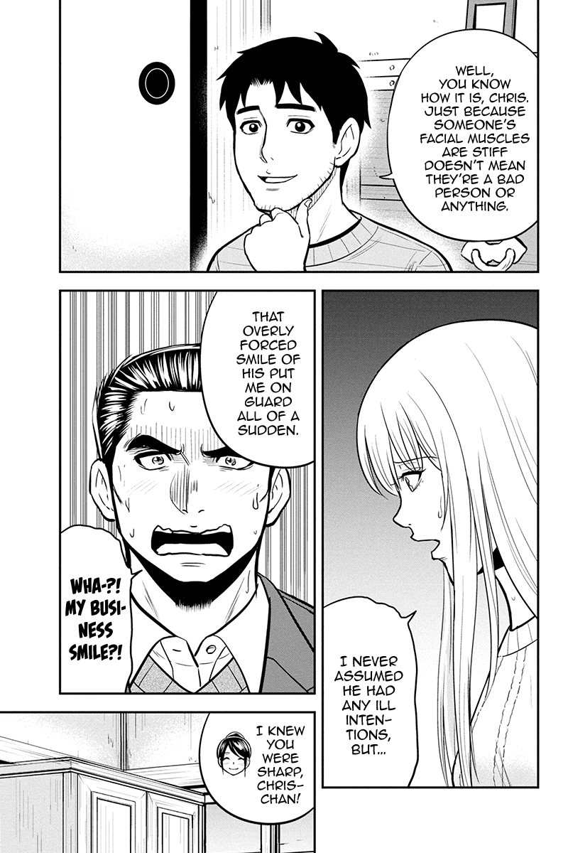 Regarding That We Decided to Live in the Countryside With The Female Knight Who Came to Us Chapter 87 page 3 - Chapter 87: I'll Hear None of That