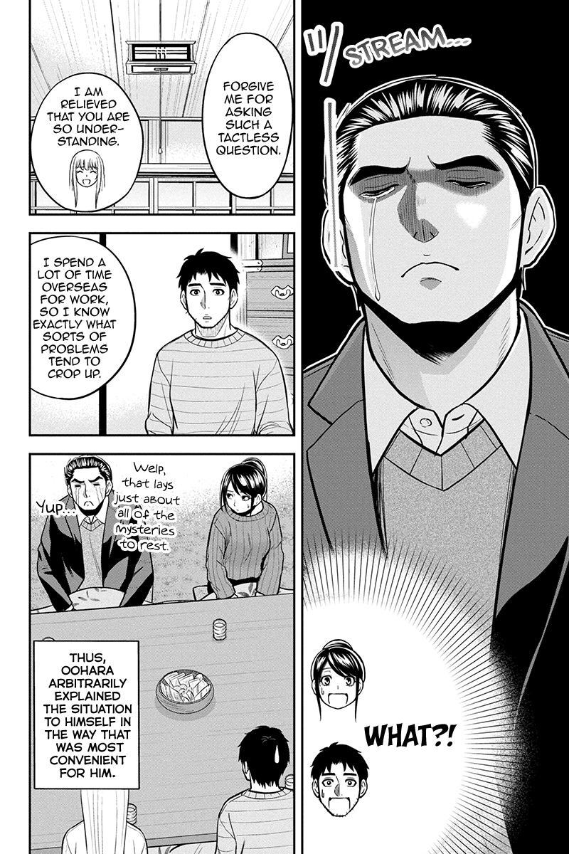 Regarding That We Decided to Live in the Countryside With The Female Knight Who Came to Us Chapter 87 page 6 - Chapter 87: I'll Hear None of That