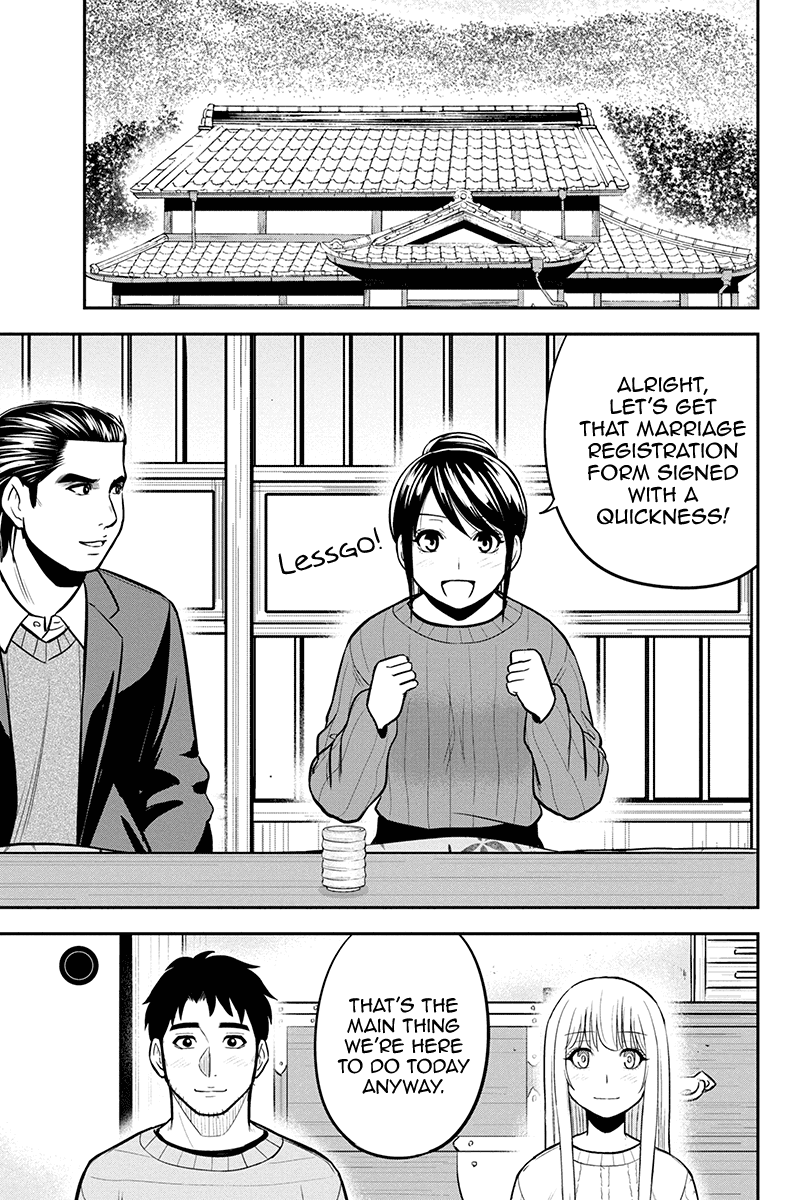 Regarding That We Decided to Live in the Countryside With The Female Knight Who Came to Us Chapter 87 page 7 - Chapter 87: I'll Hear None of That