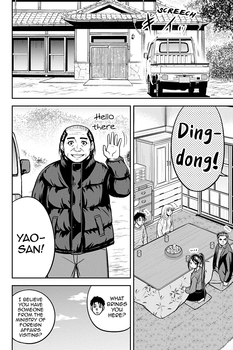Regarding That We Decided to Live in the Countryside With The Female Knight Who Came to Us Chapter 87 page 8 - Chapter 87: I'll Hear None of That