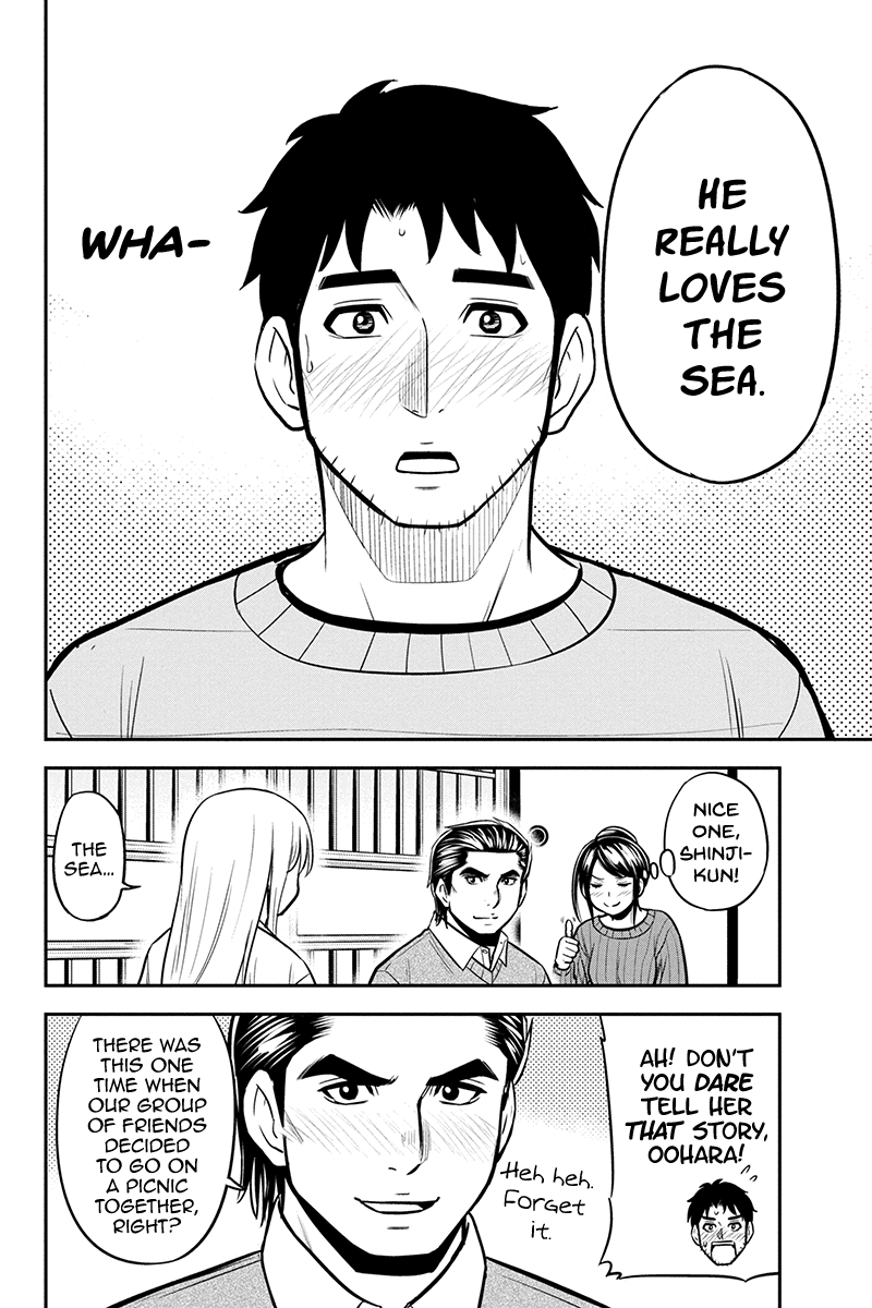 Regarding That We Decided to Live in the Countryside With The Female Knight Who Came to Us Chapter 88 page 10 - Chapter 88: Reminiscing on the Good Old Times