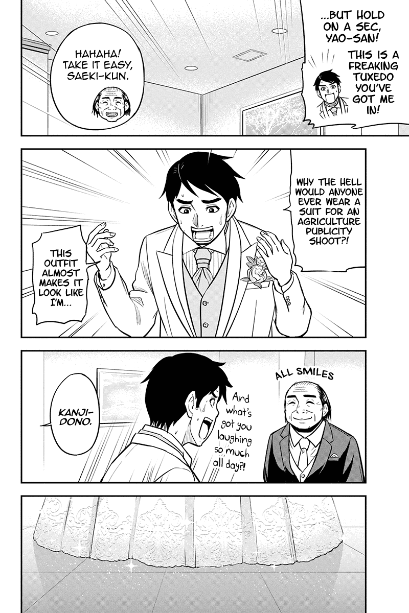 Regarding That We Decided to Live in the Countryside With The Female Knight Who Came to Us Chapter 88 page 18 - Chapter 88: Reminiscing on the Good Old Times