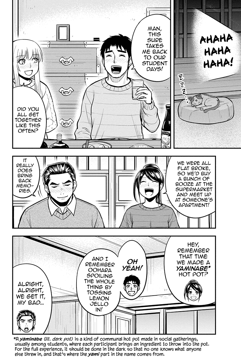 Regarding That We Decided to Live in the Countryside With The Female Knight Who Came to Us Chapter 88 page 2 - Chapter 88: Reminiscing on the Good Old Times