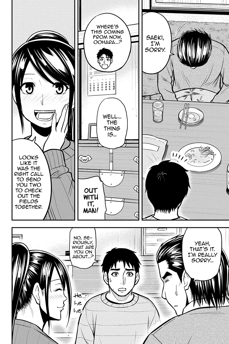 Regarding That We Decided to Live in the Countryside With The Female Knight Who Came to Us Chapter 88 page 4 - Chapter 88: Reminiscing on the Good Old Times
