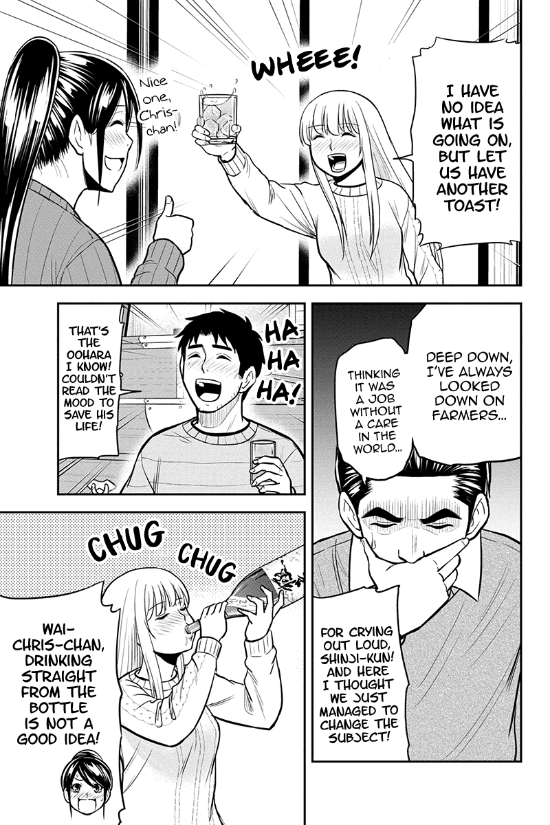 Regarding That We Decided to Live in the Countryside With The Female Knight Who Came to Us Chapter 88 page 5 - Chapter 88: Reminiscing on the Good Old Times