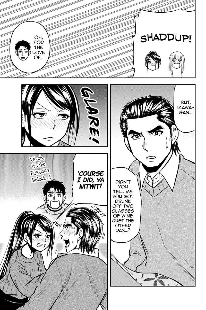 Regarding That We Decided to Live in the Countryside With The Female Knight Who Came to Us Chapter 88 page 7 - Chapter 88: Reminiscing on the Good Old Times