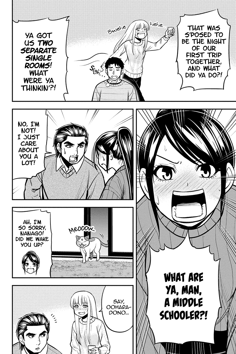 Regarding That We Decided to Live in the Countryside With The Female Knight Who Came to Us Chapter 88 page 8 - Chapter 88: Reminiscing on the Good Old Times