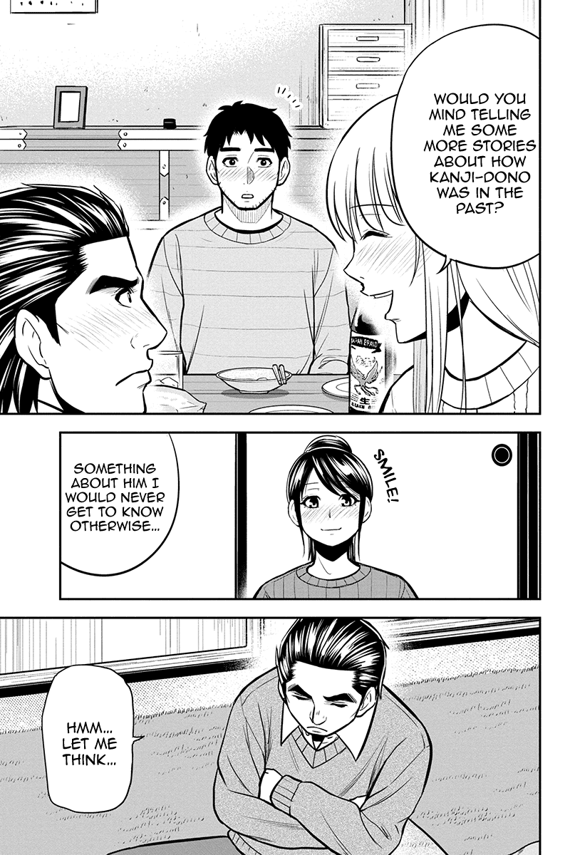 Regarding That We Decided to Live in the Countryside With The Female Knight Who Came to Us Chapter 88 page 9 - Chapter 88: Reminiscing on the Good Old Times