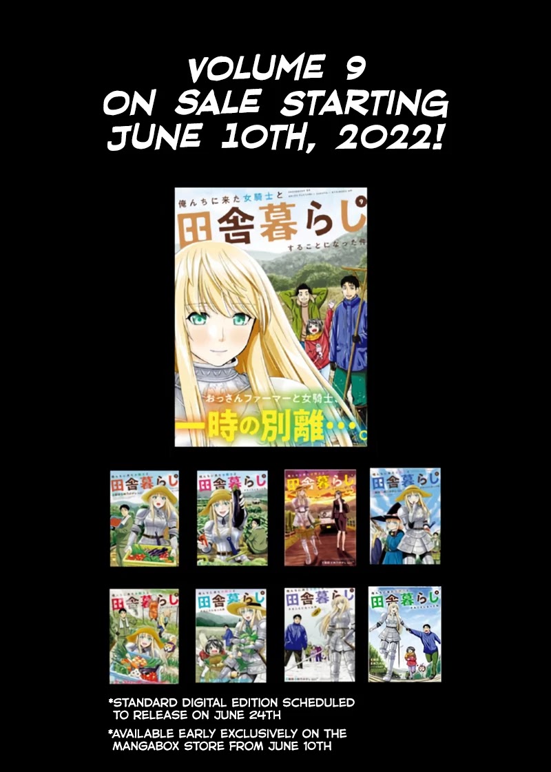 Regarding That We Decided to Live in the Countryside With The Female Knight Who Came to Us Chapter 89.5 page 10 - Chapter 89.5: Three Days after the Wedding