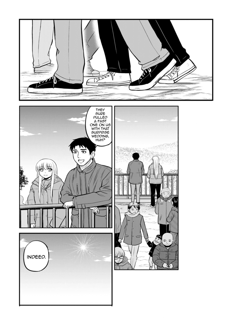 Regarding That We Decided to Live in the Countryside With The Female Knight Who Came to Us Chapter 89.5 page 4 - Chapter 89.5: Three Days after the Wedding
