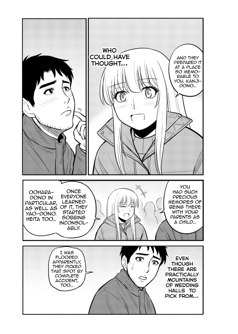 Regarding That We Decided to Live in the Countryside With The Female Knight Who Came to Us Chapter 89.5 page 5 - Chapter 89.5: Three Days after the Wedding