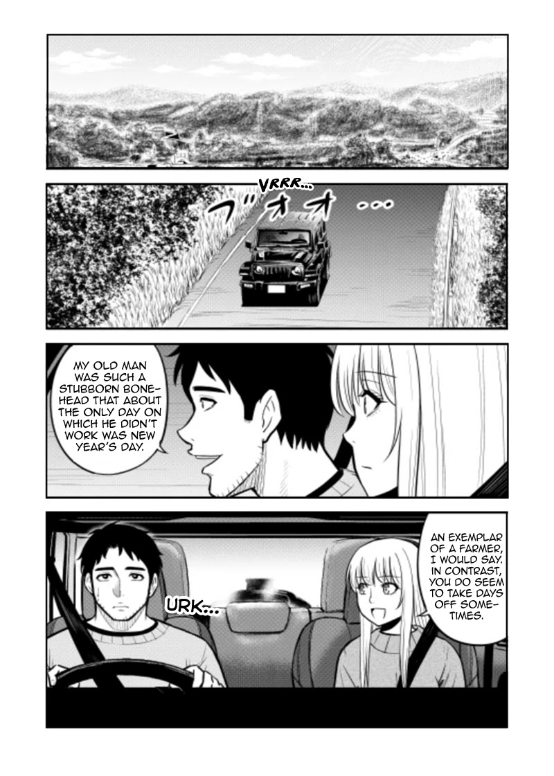 Regarding That We Decided to Live in the Countryside With The Female Knight Who Came to Us Chapter 89.5 page 6 - Chapter 89.5: Three Days after the Wedding