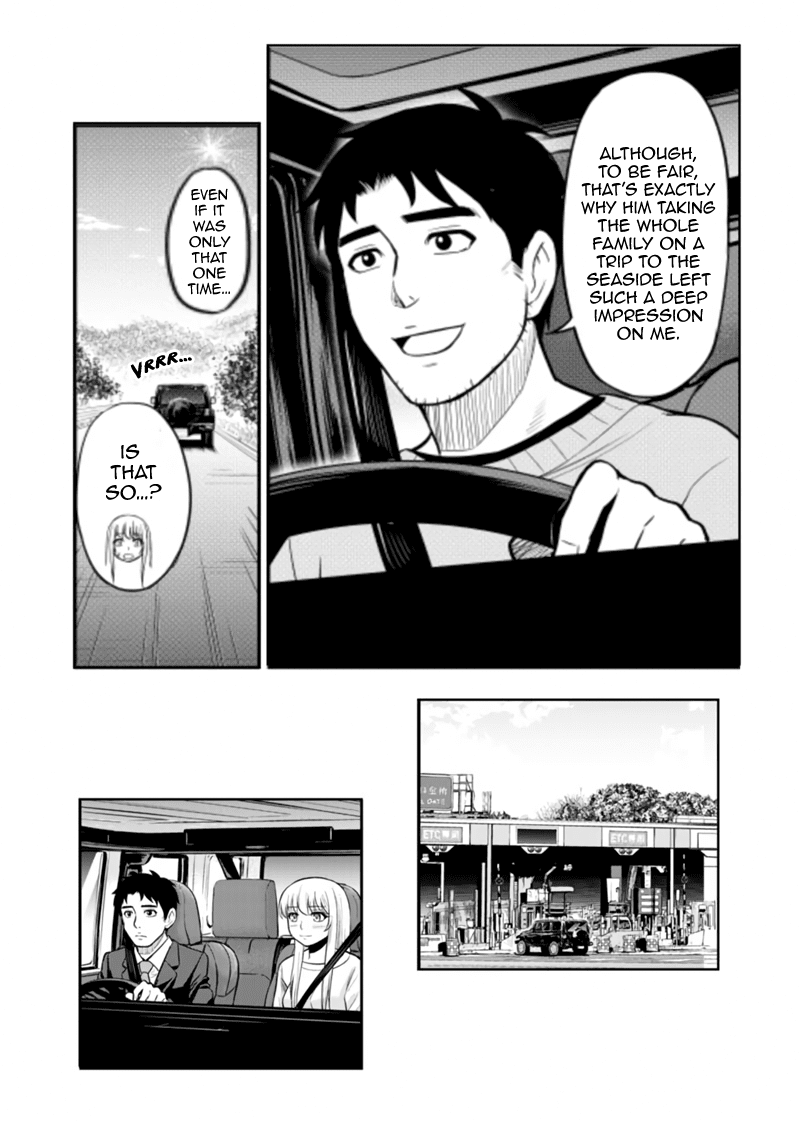 Regarding That We Decided to Live in the Countryside With The Female Knight Who Came to Us Chapter 89.5 page 7 - Chapter 89.5: Three Days after the Wedding