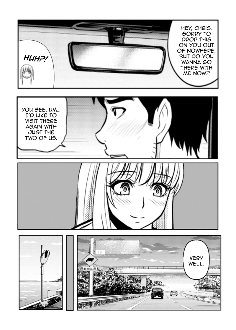 Regarding That We Decided to Live in the Countryside With The Female Knight Who Came to Us Chapter 89.5 page 8 - Chapter 89.5: Three Days after the Wedding