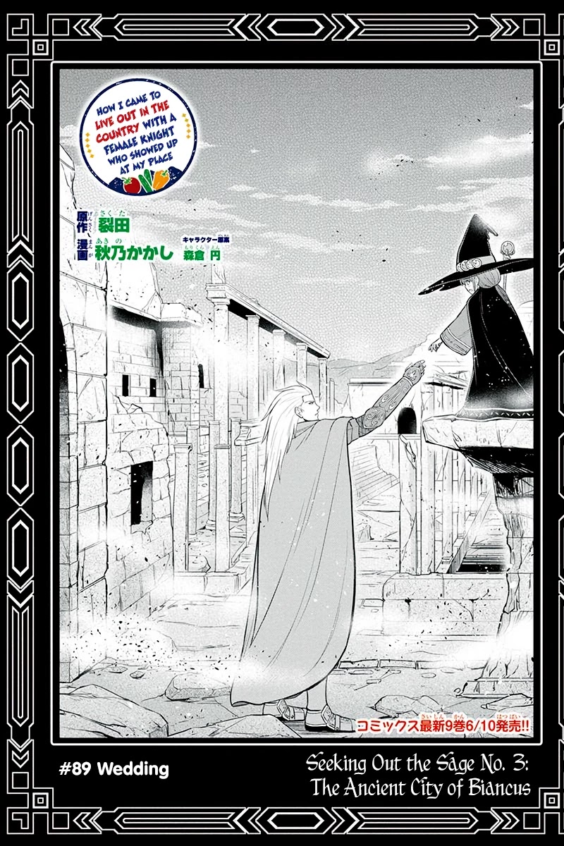 Regarding That We Decided to Live in the Countryside With The Female Knight Who Came to Us Chapter 89 page 1 - Chapter 89: Wedding