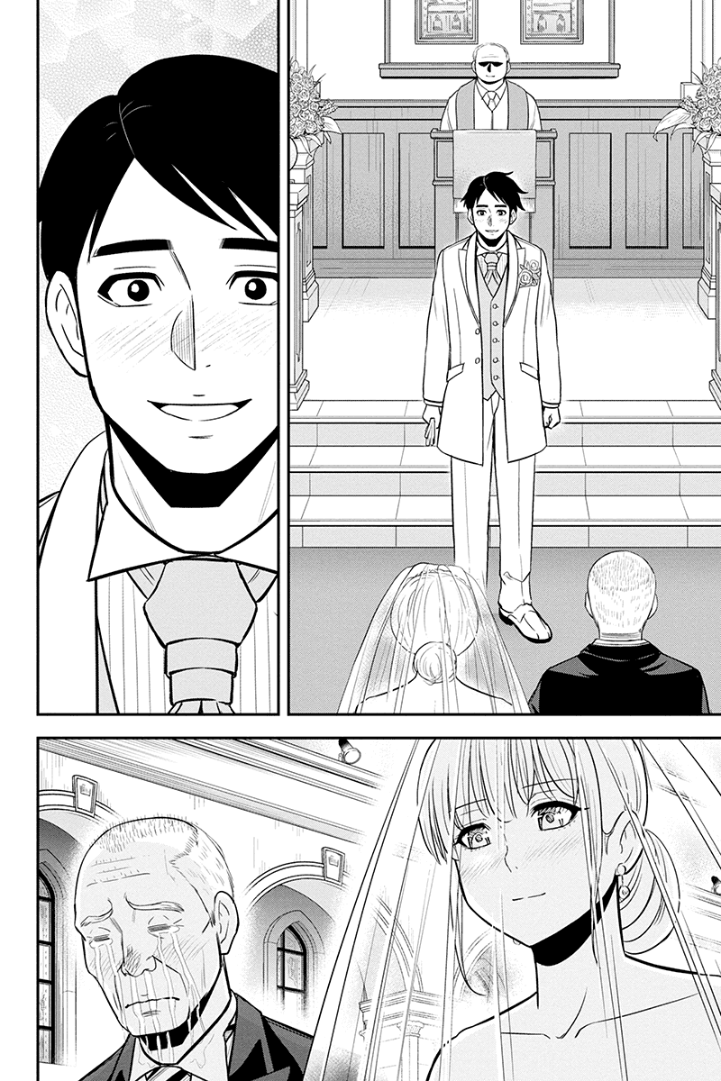Regarding That We Decided to Live in the Countryside With The Female Knight Who Came to Us Chapter 89 page 12 - Chapter 89: Wedding